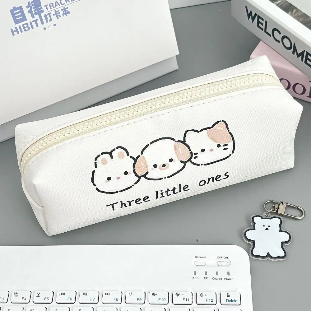 INS Animal Pattern Pen Bag Multifunctional Large Capacity Storage Bag PU Leather Stationery Organizer Boys/Girls