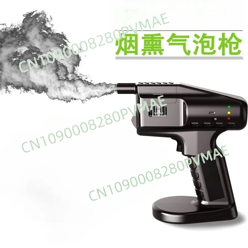 

Handheld Portable Fog Machine | Professional Smoke Maker for Film Studio, Movie Set, Portrait Shooting & Stage Performance