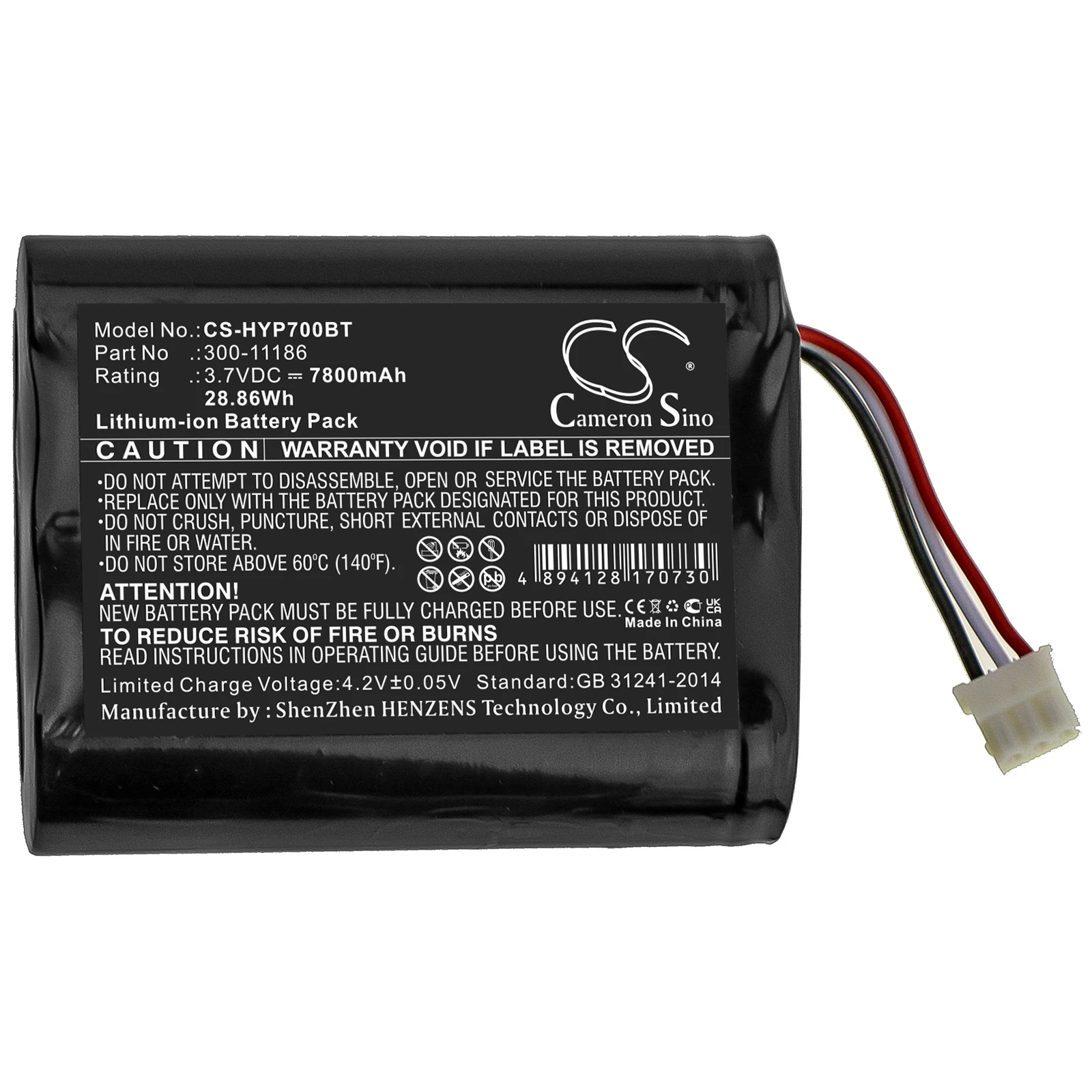 CS Replacement Battery for Honeywell Home Pro A7,Pro A7 Plus,Pro A7 Plus C,Resideo PROA7C PN:300-11186 7800mAh / 28.86Wh