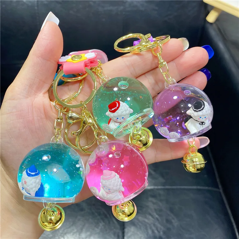 3pcs Cute Oil Cape Sheep Wind Chimes Quicksand Bottle Keychain Liquid Floating Pearl Unicorn Glitter Bottle Key Chain Pendant