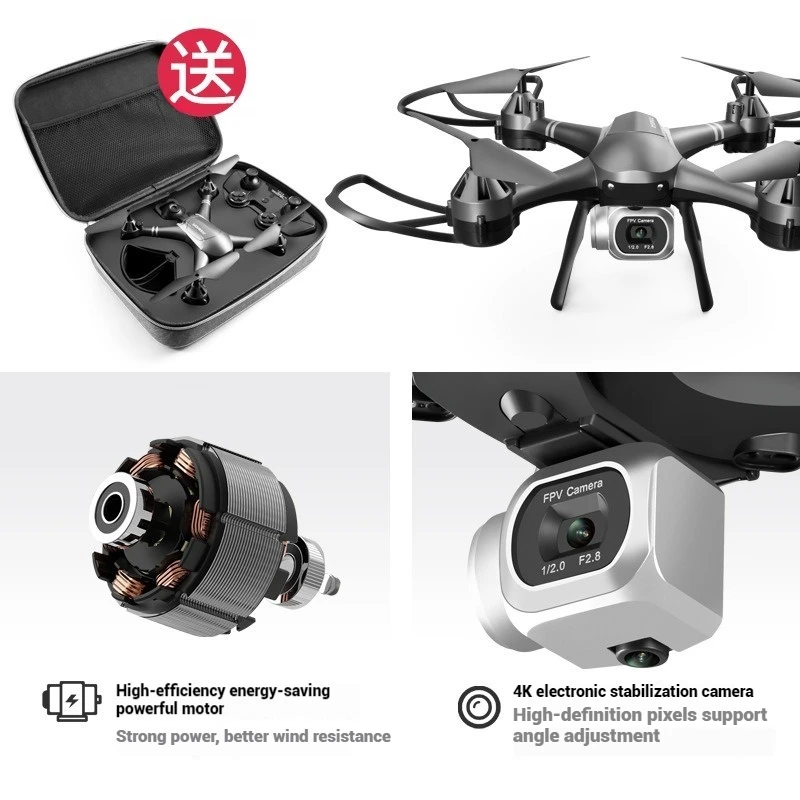 JCRC 804 Dron profesional 4k cámara HD Wifi Rc transmisión en vivo helicóptero de cuatro alas fotografía aérea Quadcopter juguete para regalo