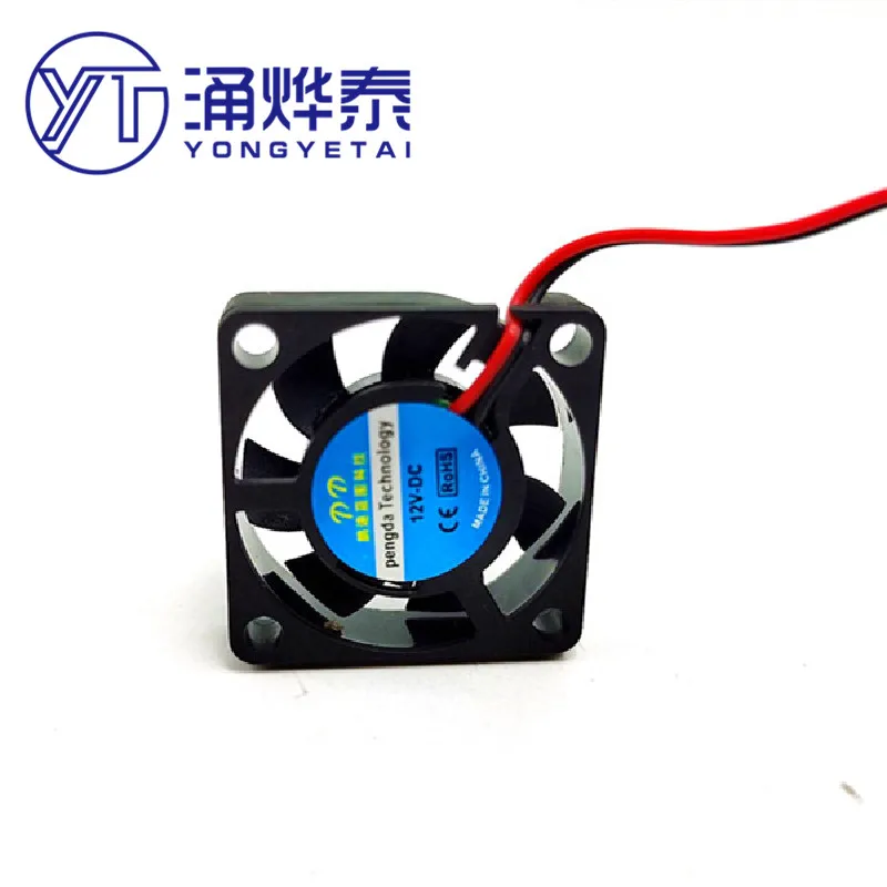YYT Mute 3007 3CM ultra-thin 5V12V graphics card notebook mini cooling fan