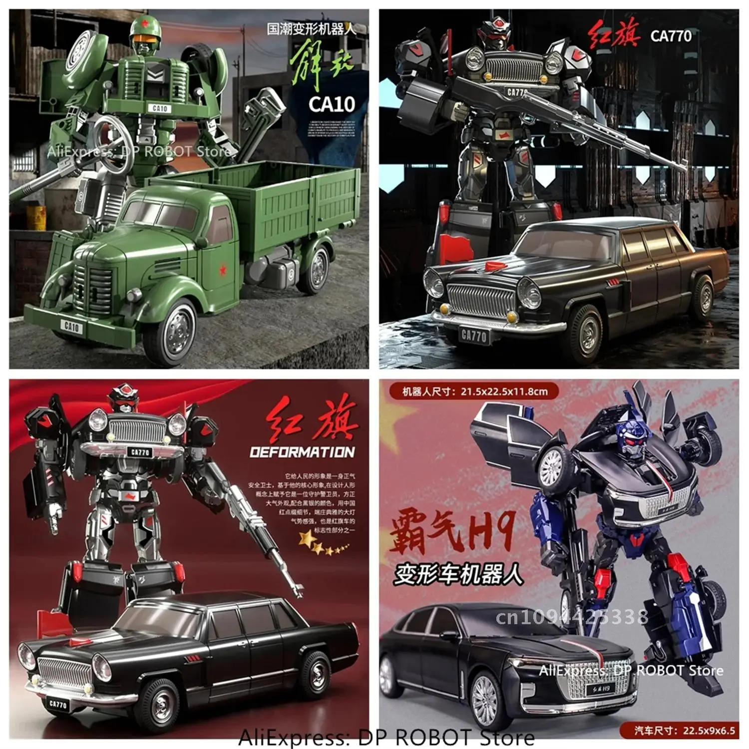 LI JIANG Bian Xing Deformation Genuine H9 CA770 CA10 Transformation Chinese Car Style Action Figure Robot Toys With Box