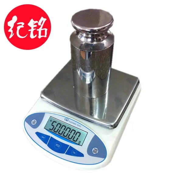 5000g/0.01g Textile Electronic Balance Weight Gauge 5kg High-precision Large Range Percentile