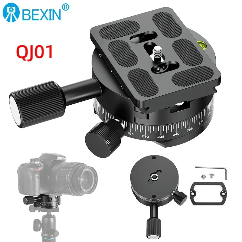 QJ-Series 360° Rotate Panoramic Shooting Camera Clamp Quick Release Clamp Camera Mount Clip Arca Swiss Tripod Plate Adapter