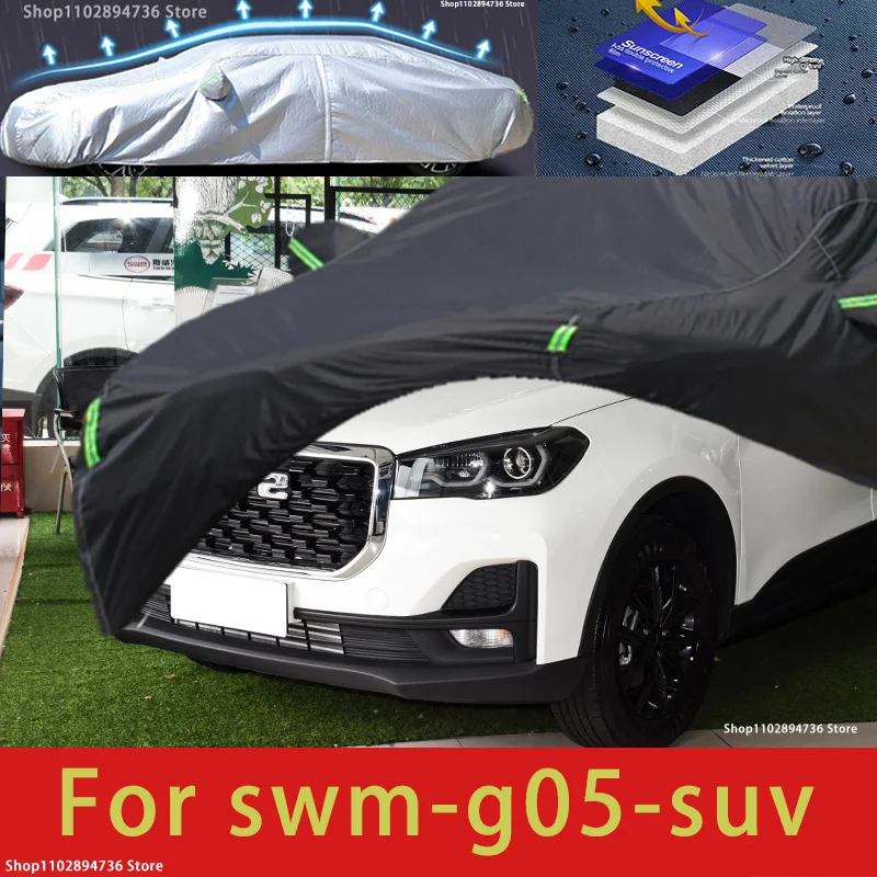 

For SWN G05 Fit Outdoor Protection Car Covers Snow Cover Sunshade Waterproof Dustproof Exterior black car cover