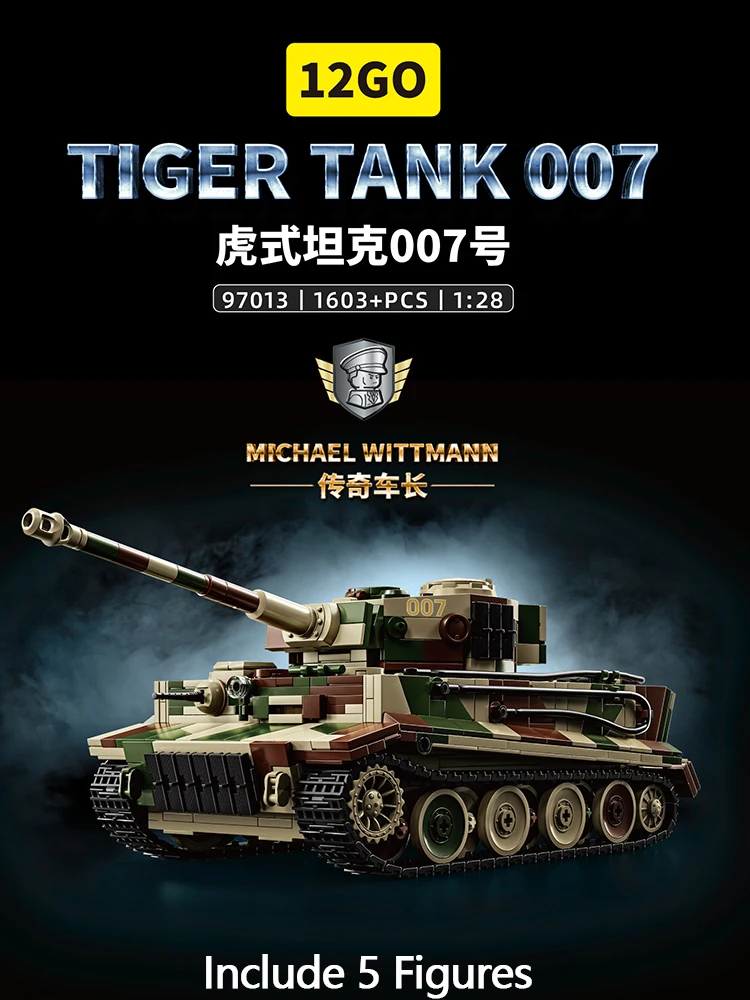 

Weitmann Tiger Tank Late Model 007 Military WW2 Army Main Germany Battle Soldier Building Blocks Bricks Set For Children Gifts