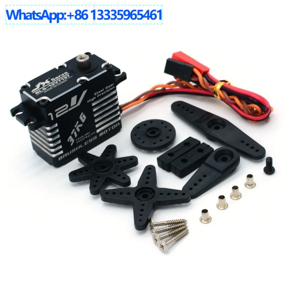 Jx Servo BLS-12V713…