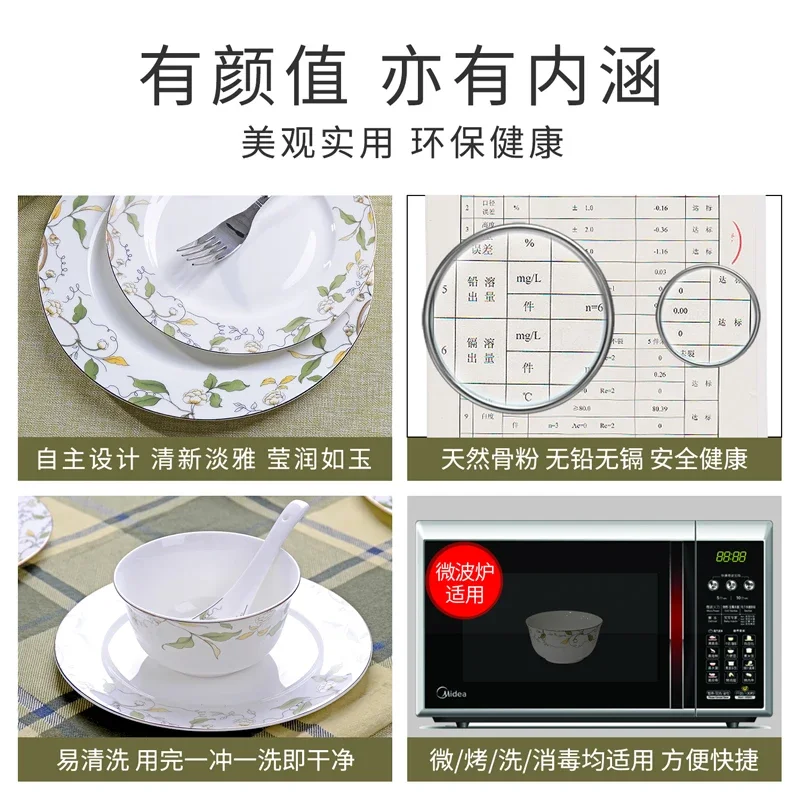 Tangshan Bone Porcelain Bowls and Dishes with Pottery Bowls and Plates with Soup Bowls and Noodles