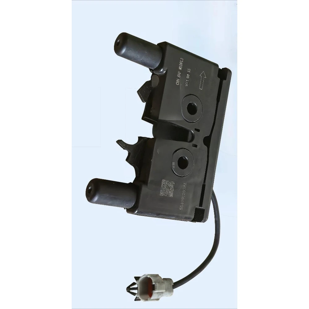 Front Hood Lock Compartment Cover Engine Lock Block Assembly for Chery Arrizo 5 GT 1pc