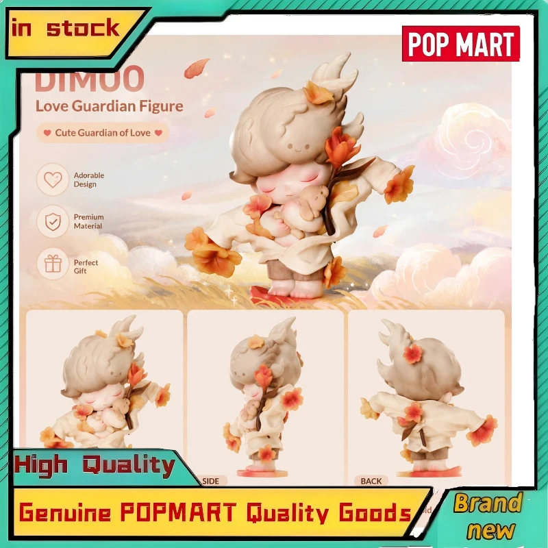 

Genuine POP MART Dimoo Guard Love Collectible Figure Hanging Card Art Toy Decorative Desk Ornament Gift For Adult Collectors