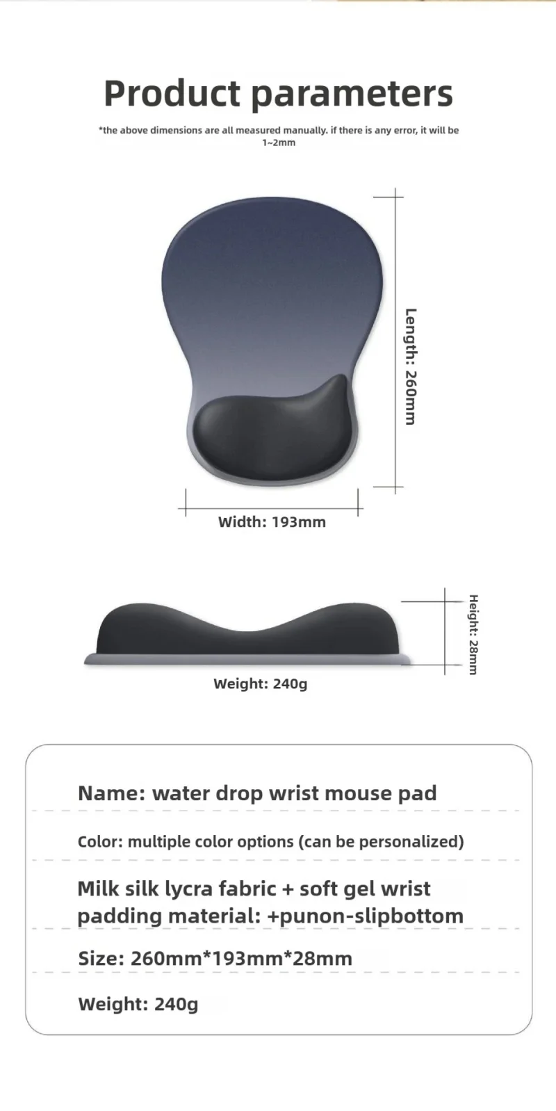 Silicone Gel Wrist Rest Mouse Pad Ergonomic U-shape Support Rubber Base Non-slip Pu Bottom Smooth Fabric Mousepad For Office