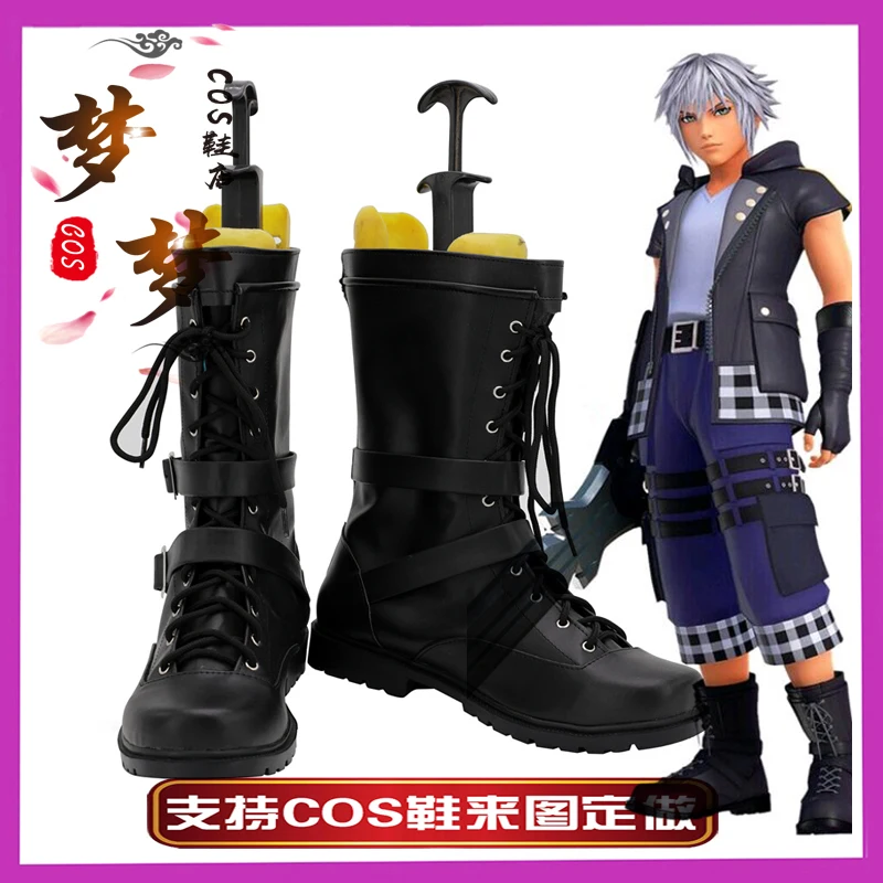Kingdom Hearts 3 Riku Scarpe Cosplay Stivali Scarpe in pelle PU nere Scarpe di carnevale di Halloween su misura