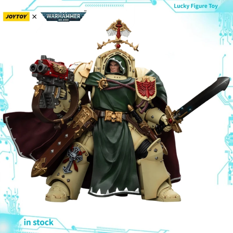 

【В наличии】JOYTOY Warhammer 40K Dark Angels Belial Grand Master of The Deathwing с мечом тишины и Storm Bolter