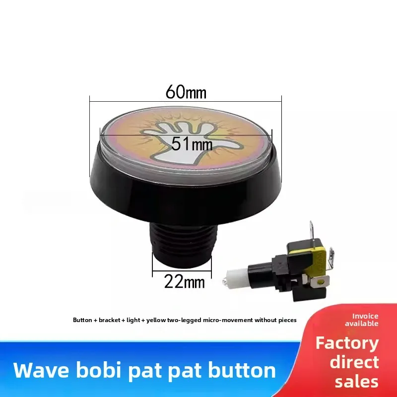 60mm Light Up Button for Boby Slap Happy Game Arcade Coin Operated Machine Accessories Original Micro Switch