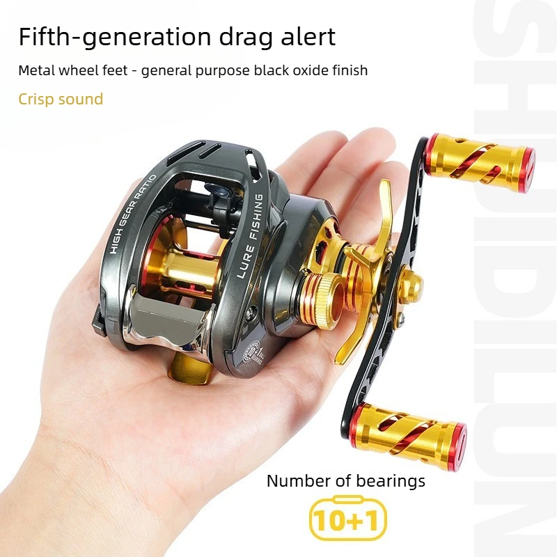 Strong rod water drop wheel special large object Luya wheel metal unloading alarm far throw deep line cup fish wheel
