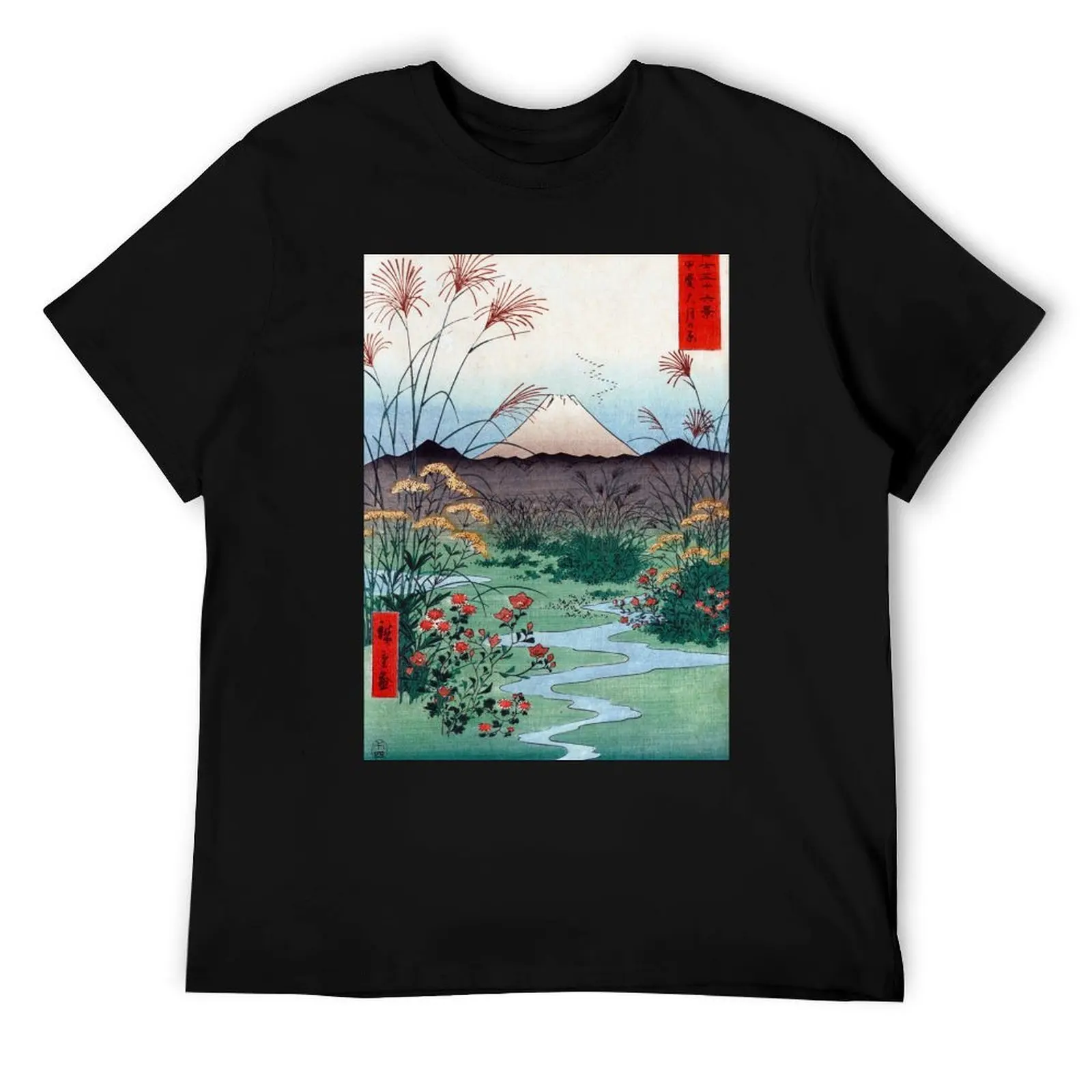 

Футболка Utagawa Hiroshige tsuki Plain in Kai Province, футболки для мужчин, хлопковые мужские футболки для мужчин, футболка