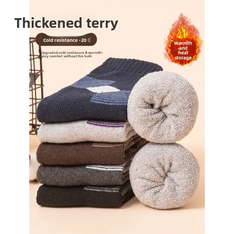 

5 Pairs-Men's Mid-Calf Socks for Autumn and Winter, Wool Socks, Vintage Style, Thickened, Fleece Lined, Warm and Cold Resistant