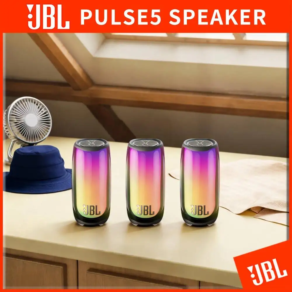 enceinte-portable-bluetooth-jbl-pluse5-avec-spectacle-de-lumiere-led-12h-d'autonomie-son-stereo-sans-fil-partyboost-appairage-multi-enceintes