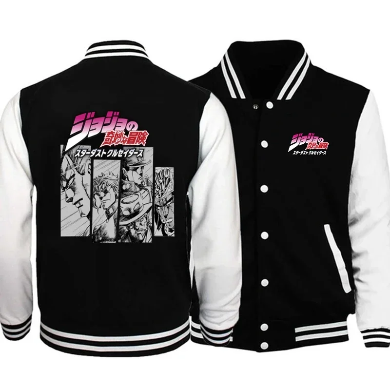 

JoJo's bibre adventure baseball jacket fashion tops casual jacket hip hop sweatshirt women hoodie Harajuku bomber jackets