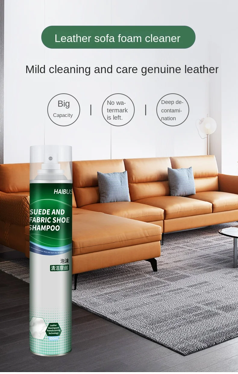 

Wipe Leather Sofa Cleaner Decontamination Maintenance Oil Leather Care Liquid Cleaning Special Leather Sofa Artifact