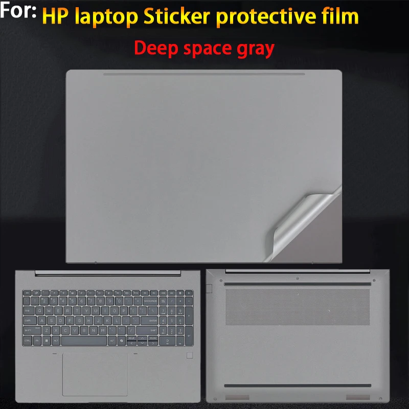 For HP OmniBook 7 Flip 2-in-1 16-au protective film sticker OmniBook 7 16-bw 14-fr 14-fs 13-bg 16-az laptop shell film body film