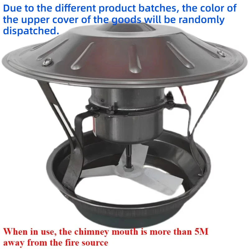 40/60/80/120W household Chimney Induced Fan Draft Fan Smoking Machine Smoke Dust House Chimney Exhaust Fan exhaust ventilation