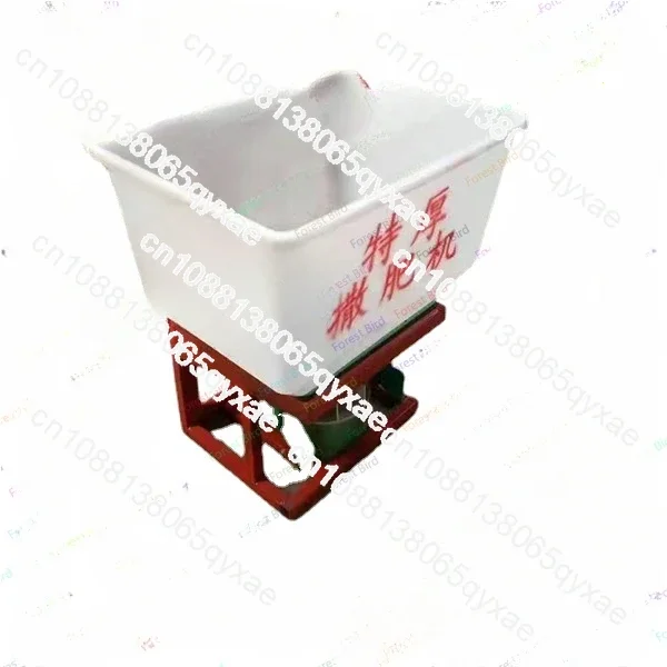 Electric Manure Spreader Fertilizer Dispenser Fertilizer Front Multi-Function Fertilizer Dispenser Accessories