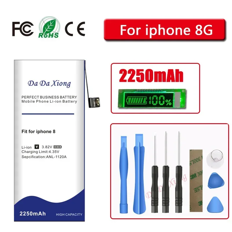 Variant: For iphone 8G
