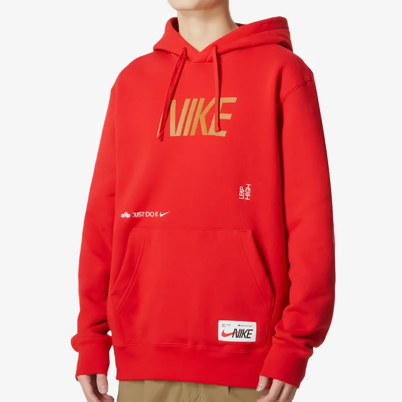 Nike genuine men's casual minimalist fleece pullover hoodie FD4058-657