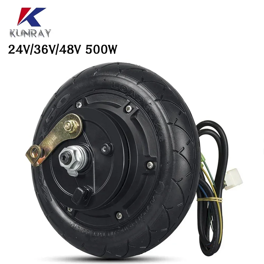 8inch Hub Motor Scooter 24V 36V 48V 350W 500W Electric Scooter Motor Wheel  Brushless Gearless Motor