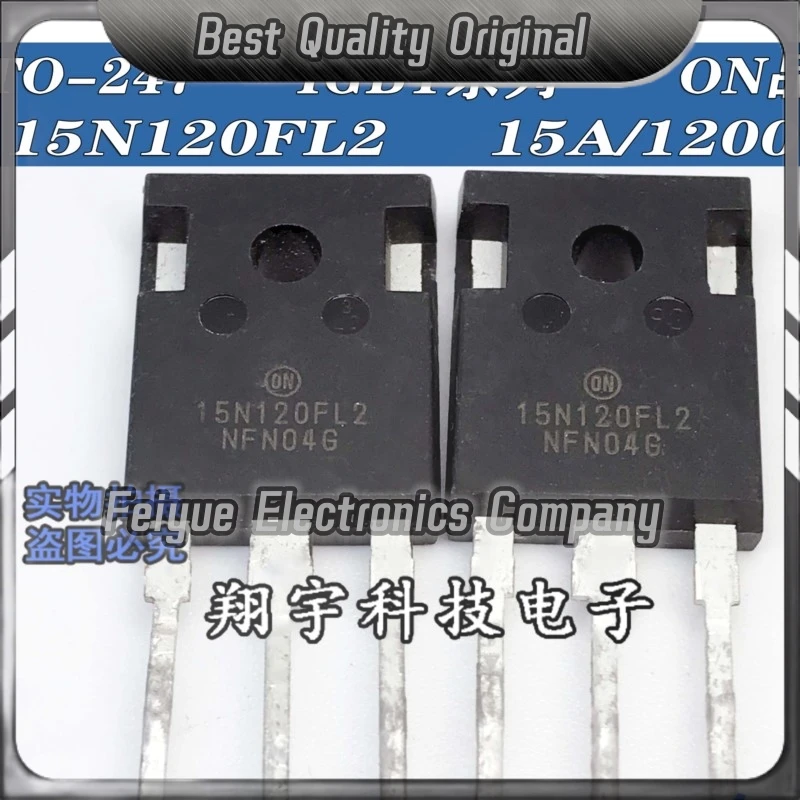 5PCS-20PCS   15N120IHL 15N120FL 15N120FL2 15A 1200V IGBT TO-247 Best Quality Imported Original