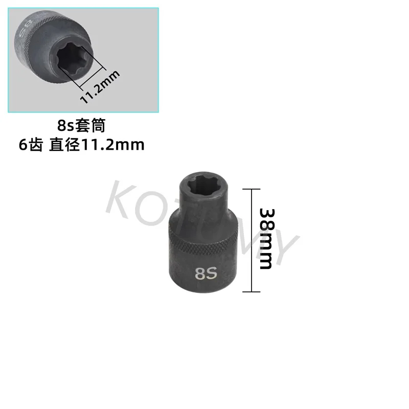 Special Socket For Nissan Cylinder Head & Oil Pump Bolt Removal Stable Torque Transfer For Large Scale Engine Overhaul Cylinder