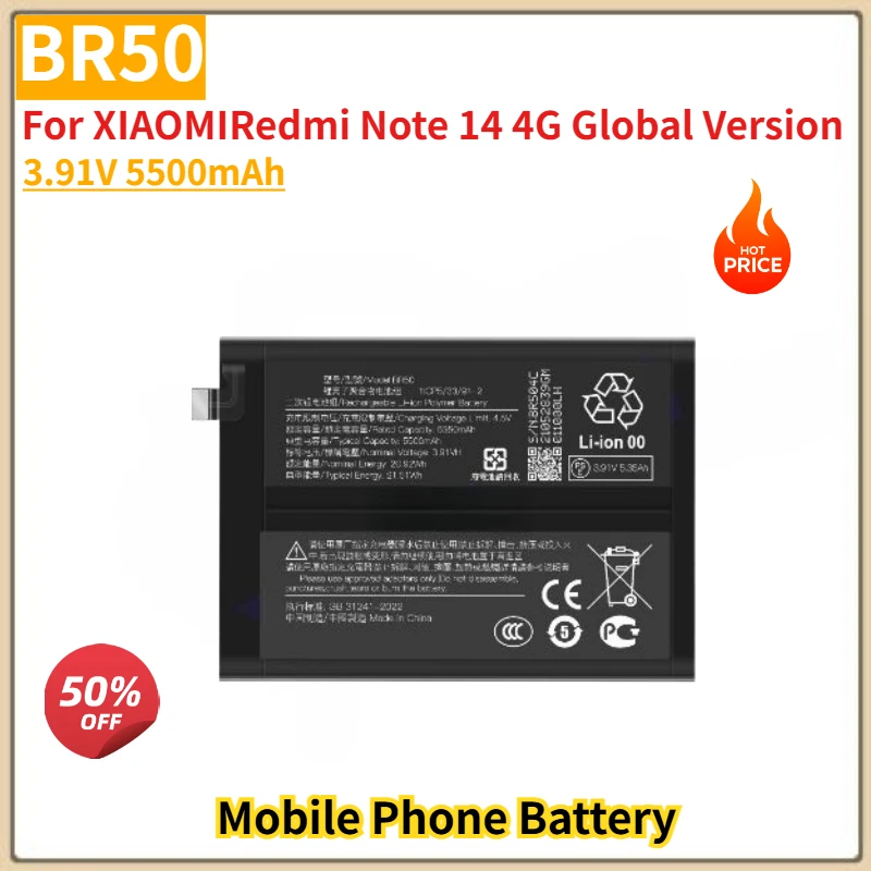 

Аккумулятор BR50 высокого качества 3.91V 5500mAh для XIAOMI Redmi Note 14 4G Global Version, новый сменный аккумулятор