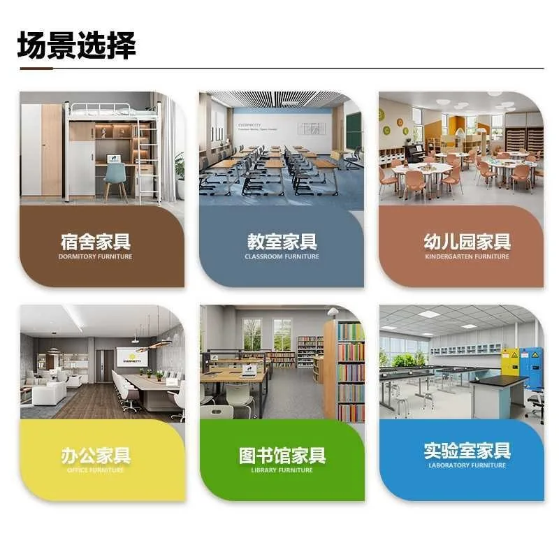 School desks and chairs, primary and secondary school students' desks and chairs can be lifted, desk manufacturers
