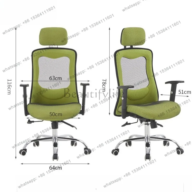YJ Ergonomic Comfortable Office Chairs Luxury Minimalist Design Gaming Office Chairs Rotate Bedroom Furniture Cadeira Lsdny