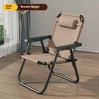 Lazy Sofa Recliner Computer Nap Balcony Chair Leisure Folding Portable Reclining Cool Chair Folding Chair