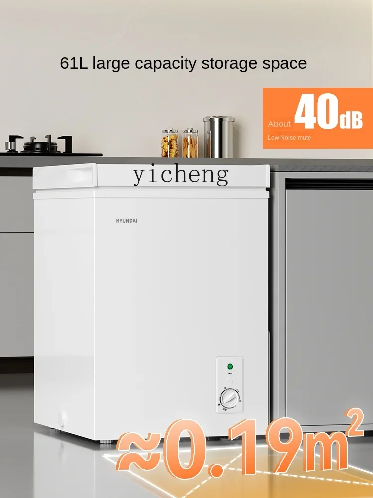 Modern Mini Fridge First-Class Energy Efficiency Household Small Frozen Fresh-Keeping Refrigerated Horizontal Refrigerator
