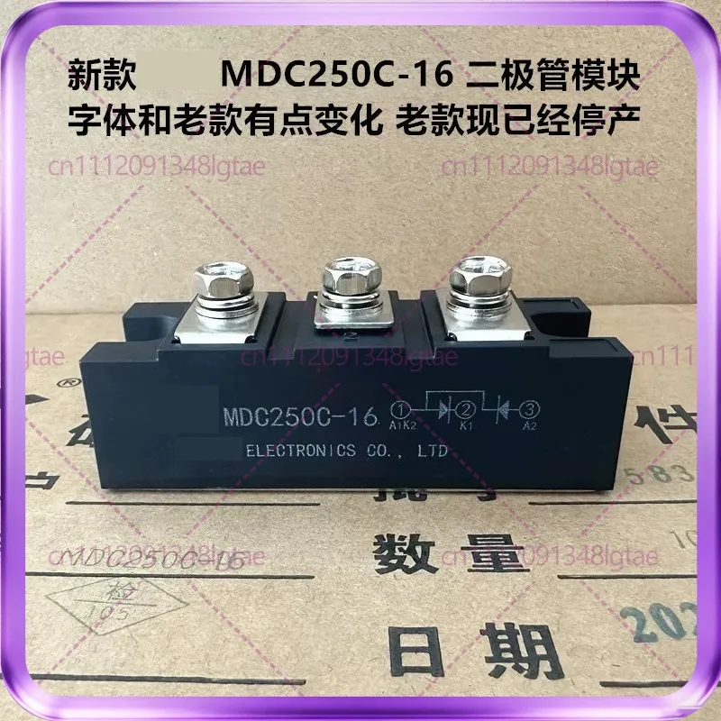 MDC250C-16 New For Siling Rectifier Diode Module MDC250A1600V Inverter Module