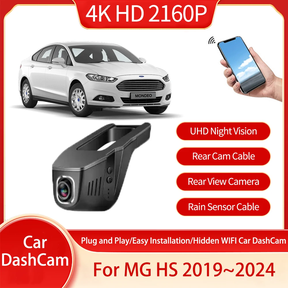 

For MG HS EHS Pilot 2019~2024 Car Hidden WiFi Ultra 4K HD Night Vision Recording Machine Play DVR Driving Recorder Accessories