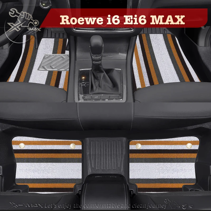 

Left-hand Drive Car Floor Mat For Roewe i6 Ei6 MAX Full Surround Foot Mat Automotive Floor Mat Interior Floor Liner Water-proof