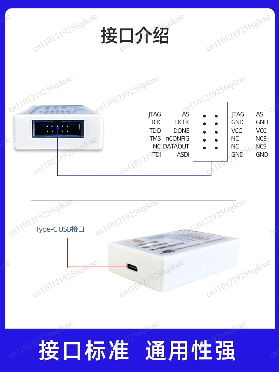 USB Blaster II High Speed Altera FPGA emulator