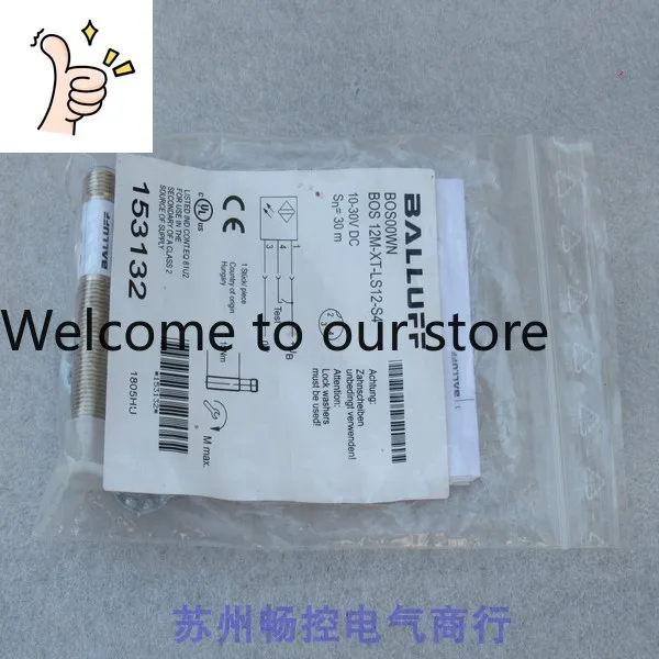 * Sale * New Balluf…