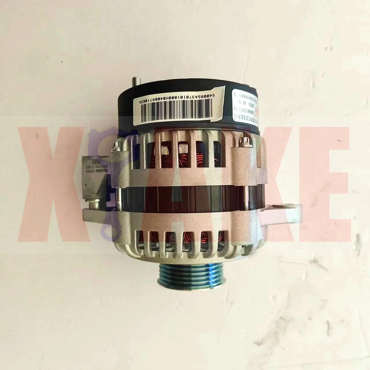 Car Engine Alternator for Chana Changan Alsvin JL473Q4 1.4L Engine