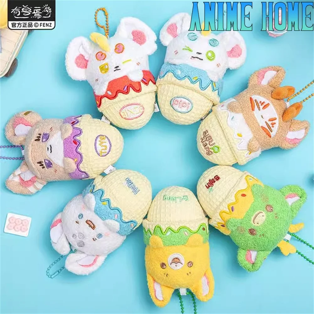 

Official Fabulous Beasts Cartoon Ice Cream Plush Pendant Keychain Doll Toy Bag Accessories Anime Cosplay Original Gift
