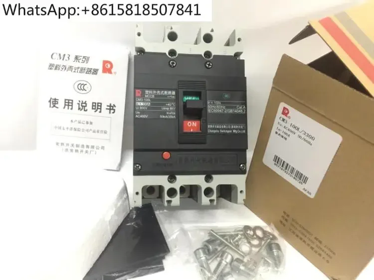 Changshu Switch Factory CM3-63 100 160 250 400 630 800A Air Breaker