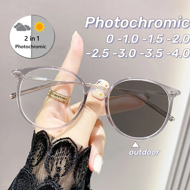 

Fashion Photochromic Myopia Glasses High-definition Anti Blue Light Color Changing Near Sight Glasses Ultra Light Unisex Glasses