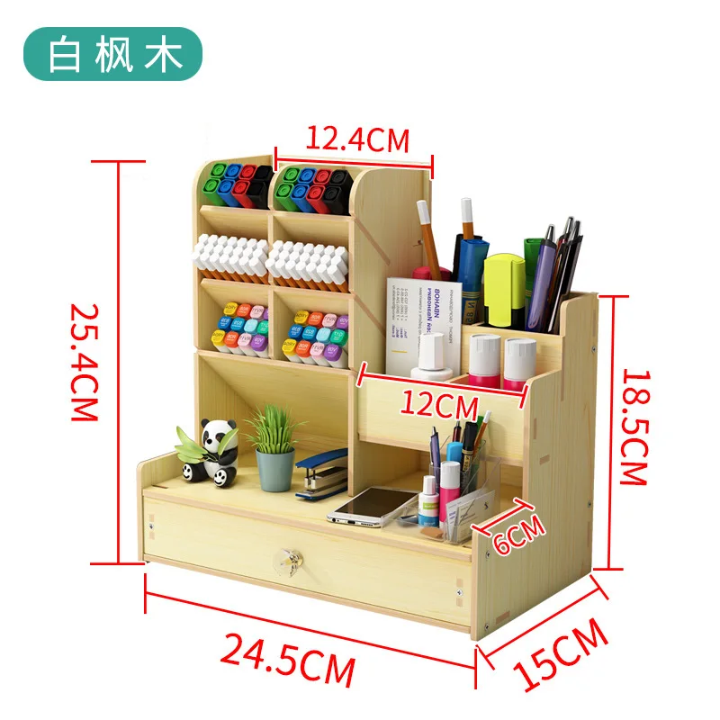Wooden Pen Holder Storage Box Large Capacity Nordic Creative Fashion Multi-grid Pen Holder Office Desktop Storage Shelf 2026