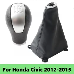 5 Speed Gear Shift Knob Lever Shifter Collar Gaiter Boot Cover For Honda Civic 2012 2013 2014 2015 Cars Styling Accessories