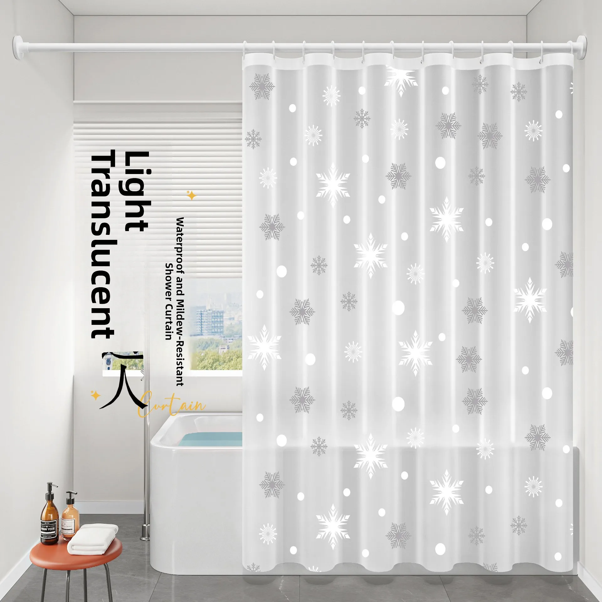 

Водонепроницаемая, устойчивая к плесени, полупрозрачная шторка для душа без сверления, разделительная шторка для ванной комнаты, шторка для туалета...